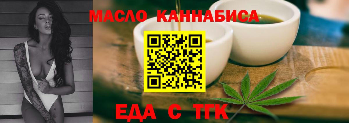 МДМА  НБОМе  Вход с VPN  Меф кристаллы  Урюпинск  МАРИХУАНА 
