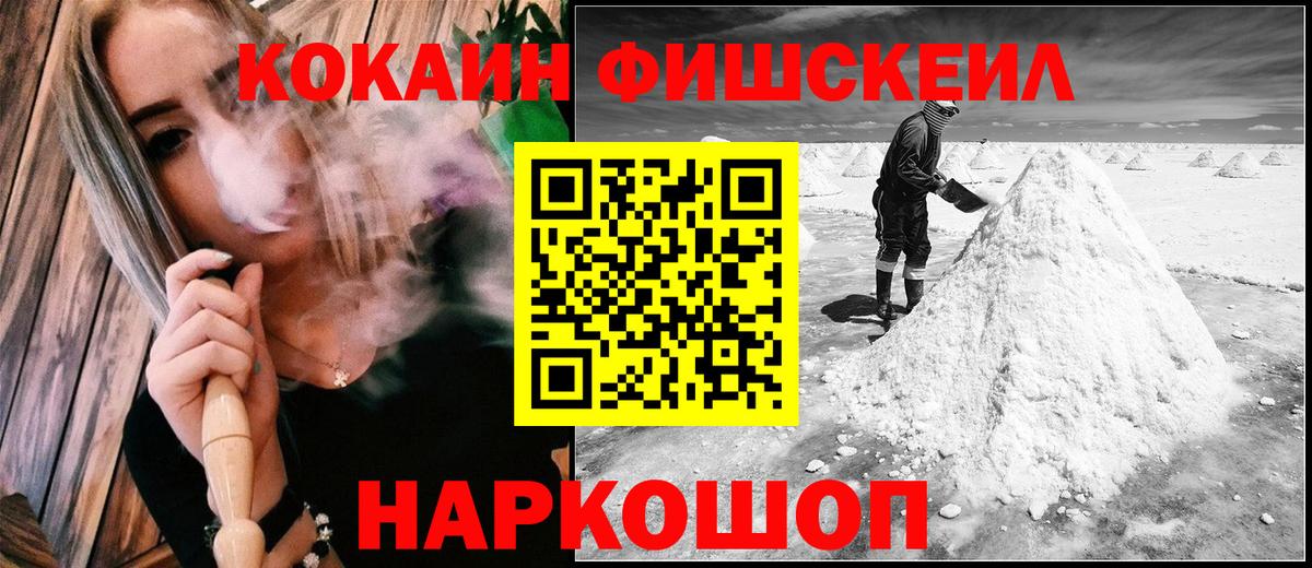 Конопля Урюпинск