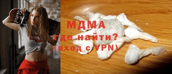 дурь Алексеевка