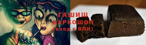 дурь Алексеевка