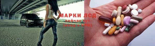 прущая мука Переславль-Залесский