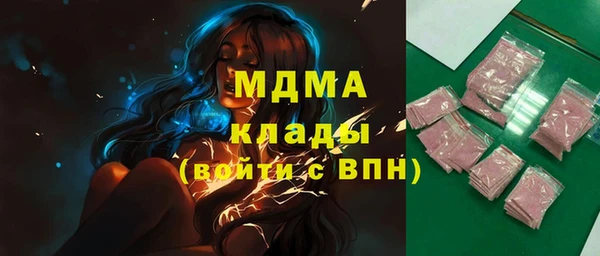 дурь Алексеевка