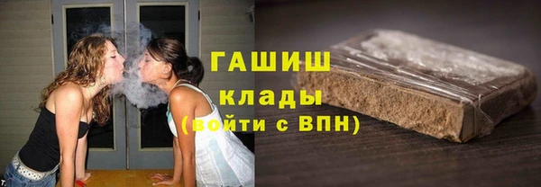 герыч Алзамай