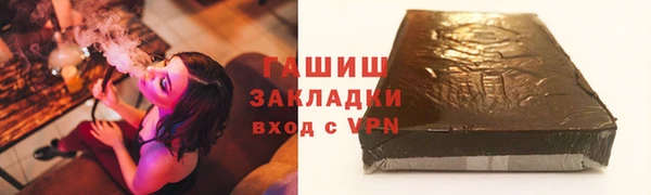 крисы Алексин