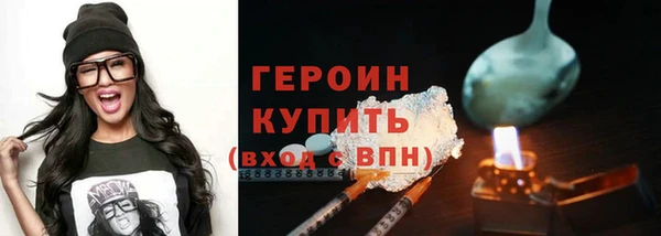 герыч Алзамай