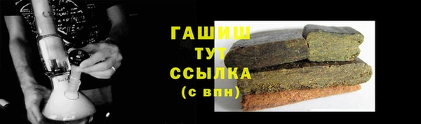 герыч Алзамай
