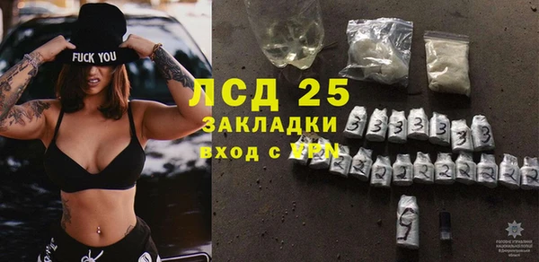 дурь Алексеевка