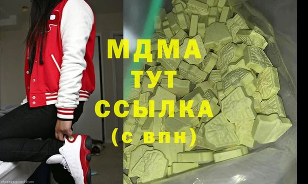 крисы Алексин