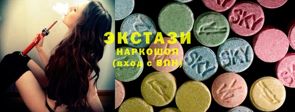 дурь Алексеевка