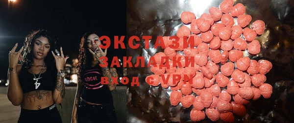 дурь Алексеевка