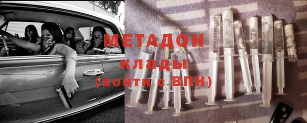 герыч Алзамай