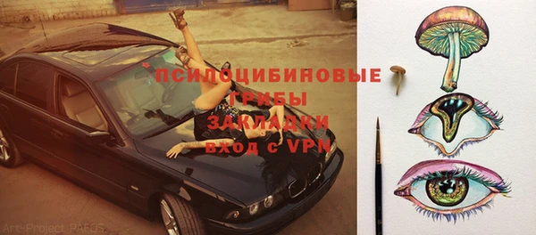 герыч Алзамай