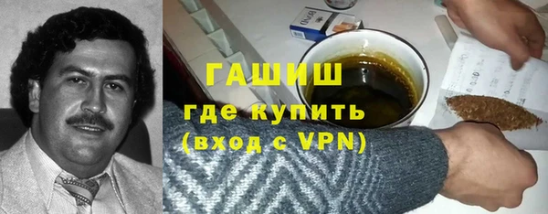 герыч Алзамай