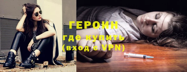 дурь Алексеевка