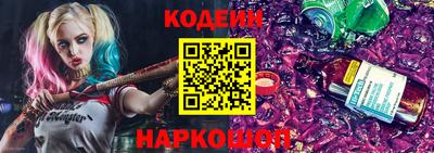 ECSTASY Славгород