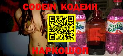 ECSTASY Славгород