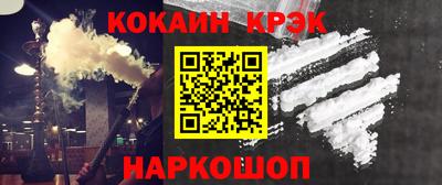 ECSTASY Славгород