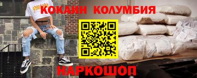 ECSTASY Славгород