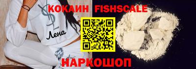 герыч Славянск-на-Кубани