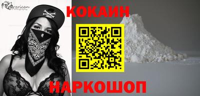ECSTASY Славгород