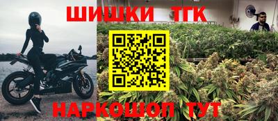 ECSTASY Славгород