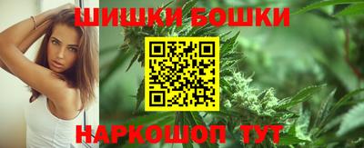 герыч Славянск-на-Кубани