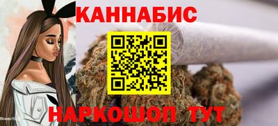 ECSTASY Славгород