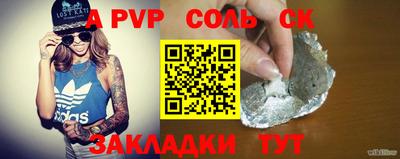 ECSTASY Славгород