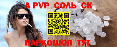 ECSTASY Славгород