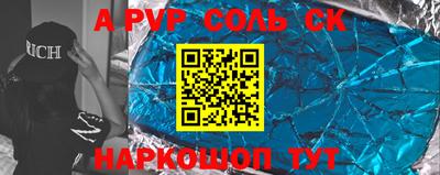 ECSTASY Славгород