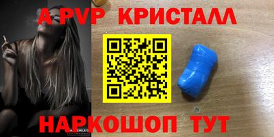 ECSTASY Славгород