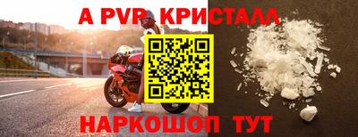 ECSTASY Славгород