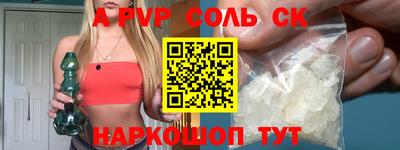 ECSTASY Славгород