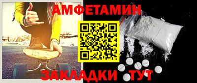 ECSTASY Славгород