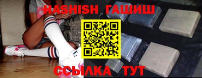 ECSTASY Славгород