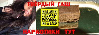 ECSTASY Славгород