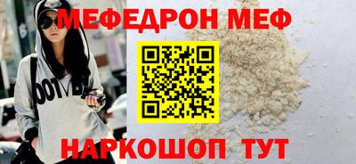 ECSTASY Славгород