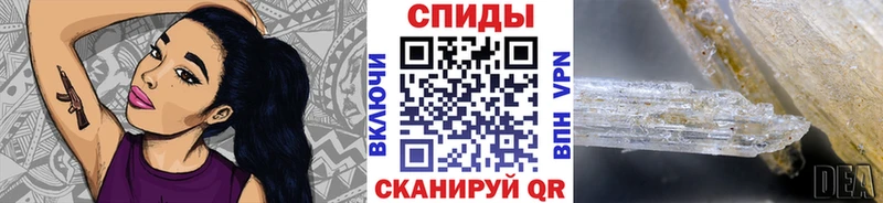 Метамфетамин Декстрометамфетамин 99.9%  Урюпинск 